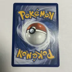 Pokemon TCG Team Roket's Proton 227/182 Destined Rivals Full Art. Pk001476 - Image 2