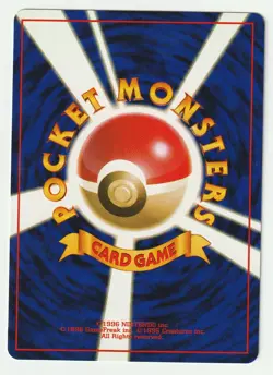 Heracross NM 214 Gold, Silver, to a New World Japanese Holo Pokemon Neo Genesis - Image 2
