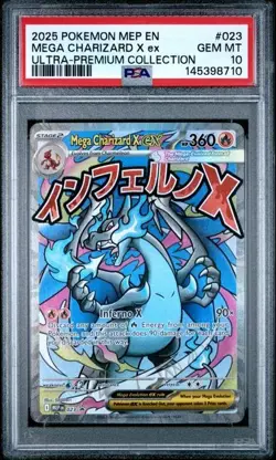 2025 POKEMON MEP ULTRA-PREMIUM COLLECTION #023 MEGA CHARIZARD X EX PSA 10 710 - Image 1