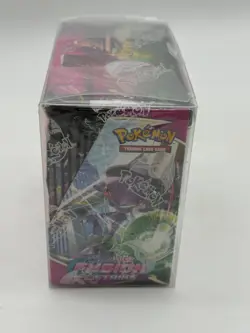 Pokemon TCG Sword & Shield Fusion Strike Booster Box SEALED/NEW - Image 3