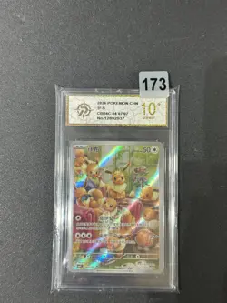Pokemon TCG S-Chinese Gem Pack Vol.4 Eevee CBB4C-04 07/07 Holo Grade 10 - Image 1