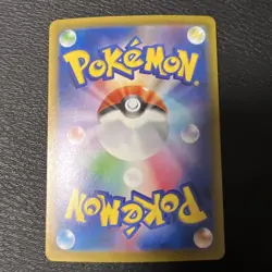Gardevoir ex SAR SV4a Shiny Treasure #348/190 Japanese Pokemon Card Special Art - Image 3