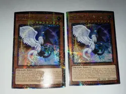 Yu-Gi-Oh! Light and Darkness Dragon Quarter Century Secret Rare MP24-EN024 - Image 1