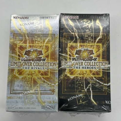 Set of (2) Yu-Gi-Oh! Japanese Limit Over Collection The Heroes & Rivals Boxes - Image 1