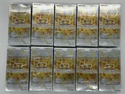 Lot of (10) Yu-Gi-Oh! TCG Japanese Limit Over Collection The Rivals Booster Box - Image 3