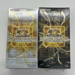 Set of (2) Yu-Gi-Oh! Japanese Limit Over Collection The Heroes & Rivals Boxes - Image 1
