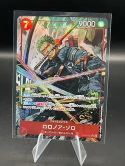 Roronoa Zoro EB04-007 SR EGGHEAD CRISIS EB04 ONE PIECE Card Japanese TCG 2026 - Image 1