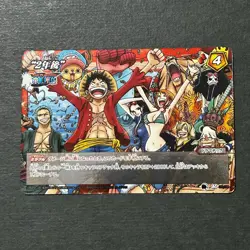 S6460 Straw Hat Crew R HOLO Japanese One Piece Miracle Battle Carddass Card A28 - Image 1