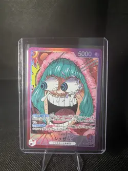 One Piece - Sugar L OP10-003 - JAPANESE - Image 1