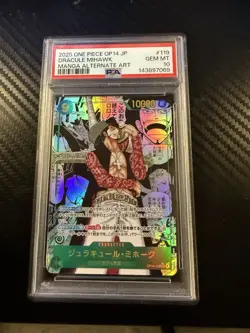 Mihawk OP14-119 Manga Alt Art Azure Sea's Seven ONE PIECE Japanese 2025 - Image 1