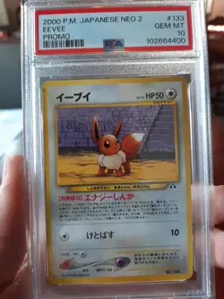 Eevee Japanese Promo Psa 10 Gem Mint 2000 Neo 2 133 P M Pocket Monsters Card Ccg - Image 1