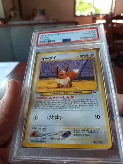 Eevee Japanese Promo Psa 10 Gem Mint 2000 Neo 2 133 P M Pocket Monsters Card Ccg - Image 3