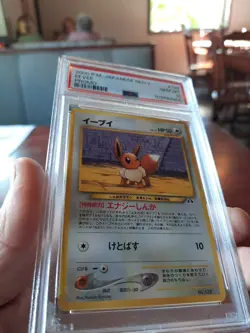 Eevee Japanese Promo Psa 10 Gem Mint 2000 Neo 2 133 P M Pocket Monsters Card Ccg - Image 4