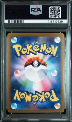 PSA 10 Noctowl Master Ball Reverse 128/187 SV8a 2024 Pokemon Card Japanese - Image 2