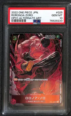 One Piece Roronoa Zoro Alternate Art OP01-025 Japanese PSA 10 - Image 1