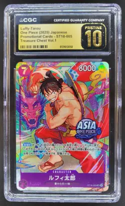 2025 ONE PIECE JP LUFFY-TAROU PROMO ST18-005 CGC 10 PRISTINE D PT - Image 1