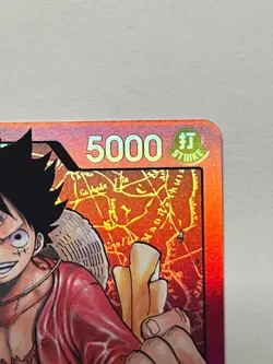 Monkey.D.Luffy ST01-001 One Piece Starter Deck 1 Straw Hat Crew - Image 3