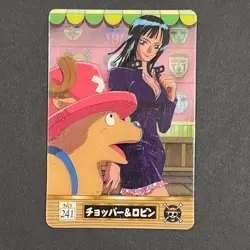 M1288 Nico Robin & Chopper No.241 Japanese One Piece Gumica Vintage Card 2005 - Image 1