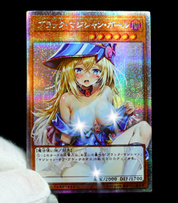 Yu-Gi-Oh Dark Magician Girl Waifu Secret Rare Alt Art Holo Anime Fan Custom Card - Image 2
