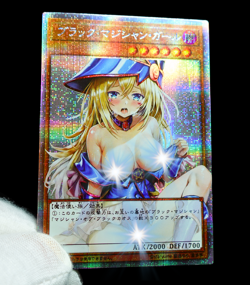 Yu-Gi-Oh Dark Magician Girl Waifu Secret Rare Alt Art Holo Anime Fan Custom Card - Image 3
