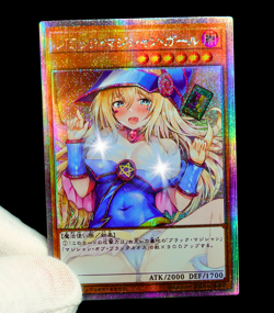 Yu-Gi-Oh Dark Magician Girl Waifu Secret Rare Alt Art Holo Anime Fan Custom Card - Image 3