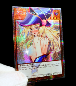Yu-Gi-Oh Dark Magician Girl Secret Rare Alt Art Holo Waifu Ecchi Fan Custom Card - Image 3