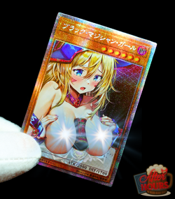Yu-Gi-Oh Dark Magician Girl Waifu Secret Rare Alt Art Holo Anime Fan Custom Card - Image 1