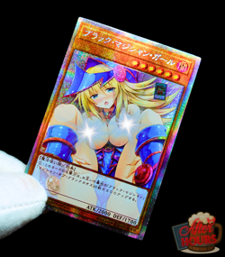 Yu-Gi-Oh Dark Magician Girl Waifu Secret Rare Alt Art Holo Anime Fan Custom Card - Image 1