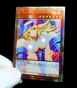 Yu-Gi-Oh Dark Magician Girl Waifu Secret Rare Alt Art Holo Anime Fan Custom Card - Image 3