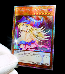 Yu-Gi-Oh Dark Magician Girl Waifu Secret Rare Alt Art Holo Anime Fan Custom Card - Image 3