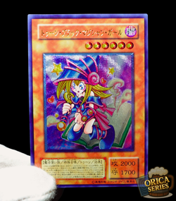 Yugioh Toon Dark Magician Girl Ultimate Rare Alt Art Holo Foil Anime Custom Card - Image 1