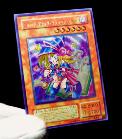 Yugioh Toon Dark Magician Girl Ultimate Rare Alt Art Holo Foil Anime Custom Card - Image 3