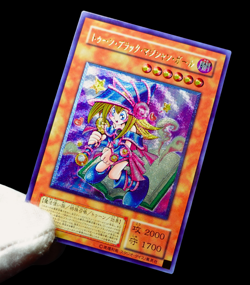 Yugioh Toon Dark Magician Girl Ultimate Rare Alt Art Holo Foil Anime Custom Card - Image 5