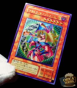 Yugioh Dark Magician Girl Ultimate Rare Alt Art Holo Foil Anime TCG Custom Card - Image 1