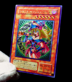 Yugioh Dark Magician Girl Ultimate Rare Alt Art Holo Foil Anime TCG Custom Card - Image 5