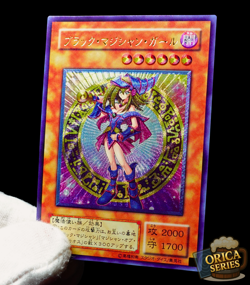 Yugioh Dark Magician Girl Ultimate Rare Alt Art Holo Foil Anime TCG Custom Card - Image 1
