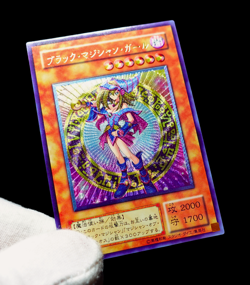Yugioh Dark Magician Girl Ultimate Rare Alt Art Holo Foil Anime TCG Custom Card - Image 5