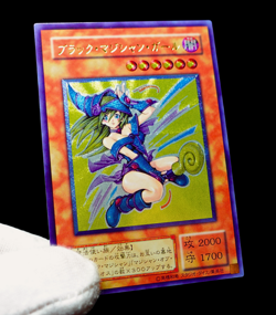 Yugioh Dark Magician Girl Ultimate Rare Alt Art Holo Foil Anime TCG Custom Card - Image 3