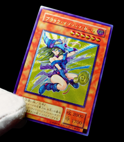 Yugioh Dark Magician Girl Ultimate Rare Alt Art Holo Foil Anime TCG Custom Card - Image 5