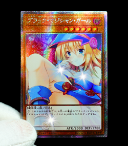 Yu-Gi-Oh Dark Magician Girl Waifu Secre Alt Art Holo Waifu Ecchi Fan Custom Card - Image 2