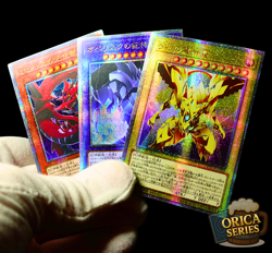 Yu-Gi-Oh Slifer Obelisk Ra God Card Set Quarter Century Secret Rare Holo Alt Art - Image 1