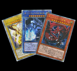 Yu-Gi-Oh Slifer Obelisk Ra God Card Set Quarter Century Secret Rare Holo Alt Art - Image 3
