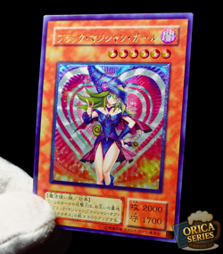Yugioh Dark Magician Girl Ultimate Rare Alt Art Holo Foil Anime TCG Custom Card - Image 1