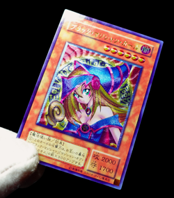 Yugioh Dark Magician Girl Ultimate Rare Alt Art Holo Foil Anime TCG Custom Card - Image 5