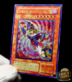 Yugioh Dark Magician Girl Ultimate Rare Alt Art Holo Foil Anime TCG Custom Card - Image 1