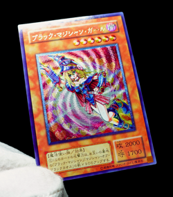 Yugioh Dark Magician Girl Ultimate Rare Alt Art Holo Foil Anime TCG Custom Card - Image 5