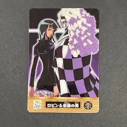 M1287 Nico Robin No.266 Japanese One Piece Gumica Vintage Card 2005 - Image 1