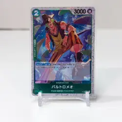 One Piece Card Game Bartolomeo P-029 Promo Japanese Pirate Flag Holo NM - Image 1