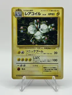 Pokemon Card Lt Surge's Magneton No 082 1998 Gym 1 Heroes Holo Japanese SWIRL - Image 1