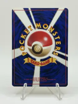 Pokemon Card Lt Surge's Magneton No 082 1998 Gym 1 Heroes Holo Japanese SWIRL - Image 2